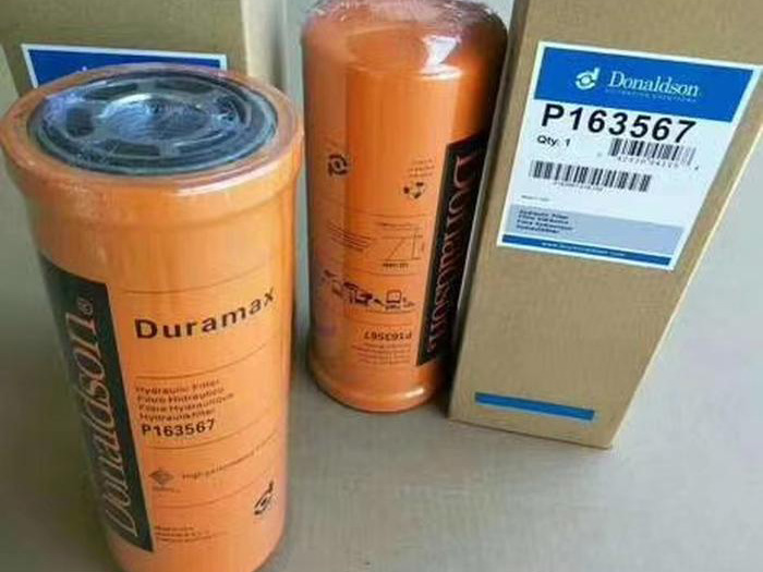 Donaldson 唐奈森P163567